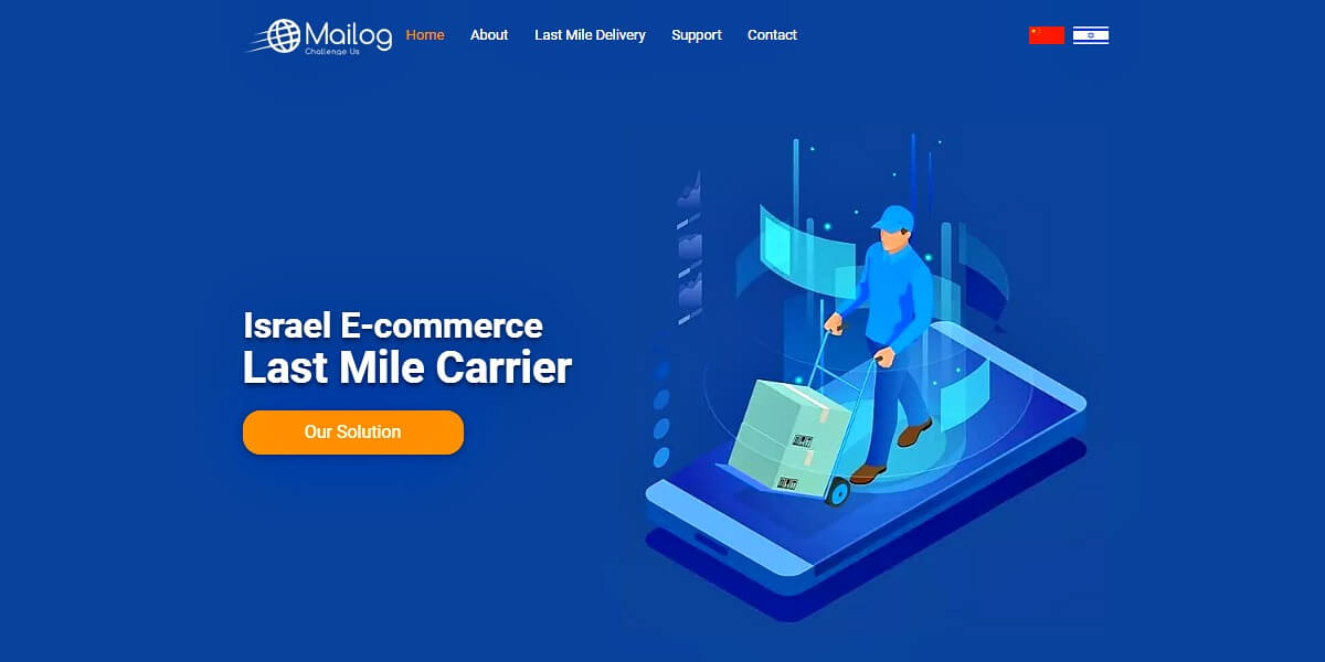 International import site לחצו לצפייה בפרויקט