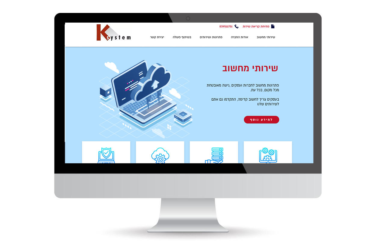 kSystem -  tech and IT company website Get a professional  website with customized visual...