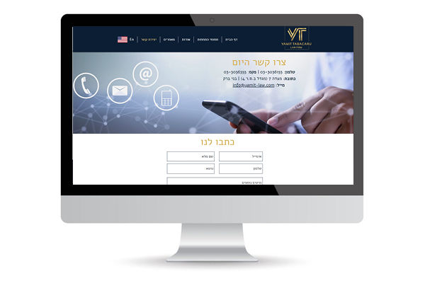 משרד עורכי דין ימית טבקארו - Law Firm Website Law Firm Website - Customized visuals, blog posts,...